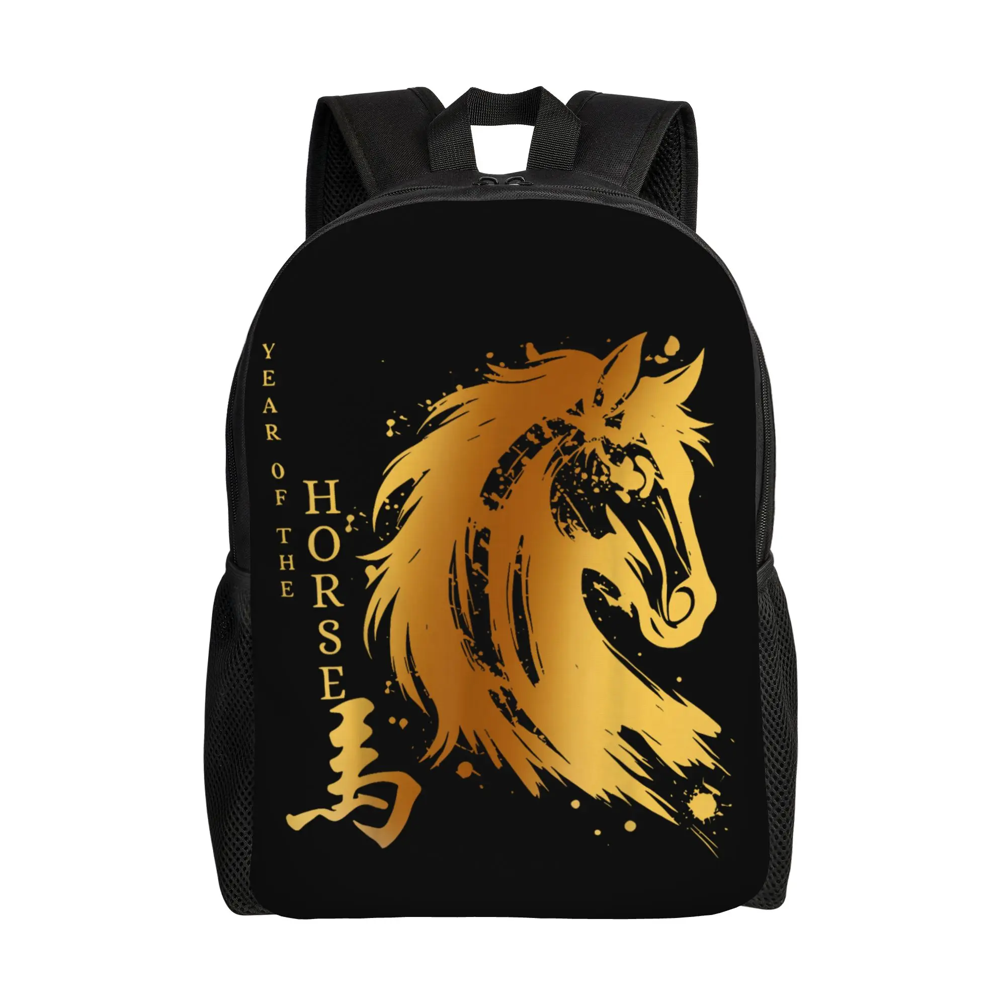 

Рюкзак в китайском стиле к Лунному Новому году 2026 для мужчин и женщин, повседневный, для школы и работы, на каждый день, с изображением Года Лошади, для ноутбука, холщовый, для активного отдыха