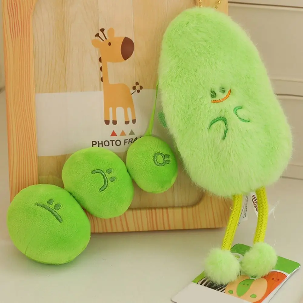 Keyring Nuts Series Plush Doll Keychains Pistachios Peanuts Melon Seed Dutch Peas Emotional Beans Toy Plush Cute Bag Pendant