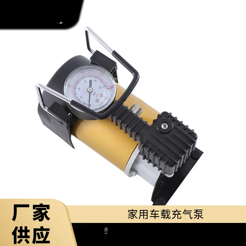 Wholesale 12V Single Cylinder Car Inflator Pump Household Electric Inflator Pump 180W High Power Fast Inflator Pump