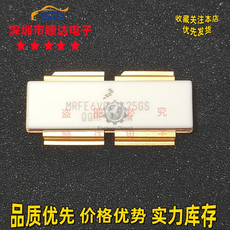 

MRFE6VP61K25GS High Frequency Transistor RF Power Transistor Field Effect Transistor, Amplifier Module Resistor