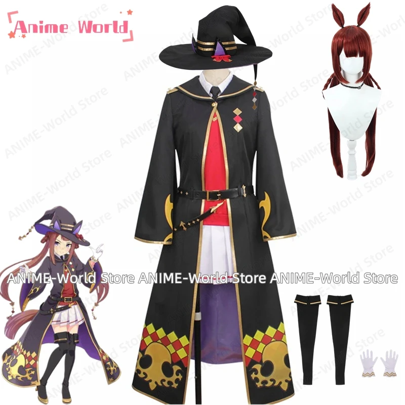 《Custom Size》Uma Musume Pretty Derby Sweep Tosho Cosplay Costume Carnival Halloween Christmas Outfits Halloween Christma Wig