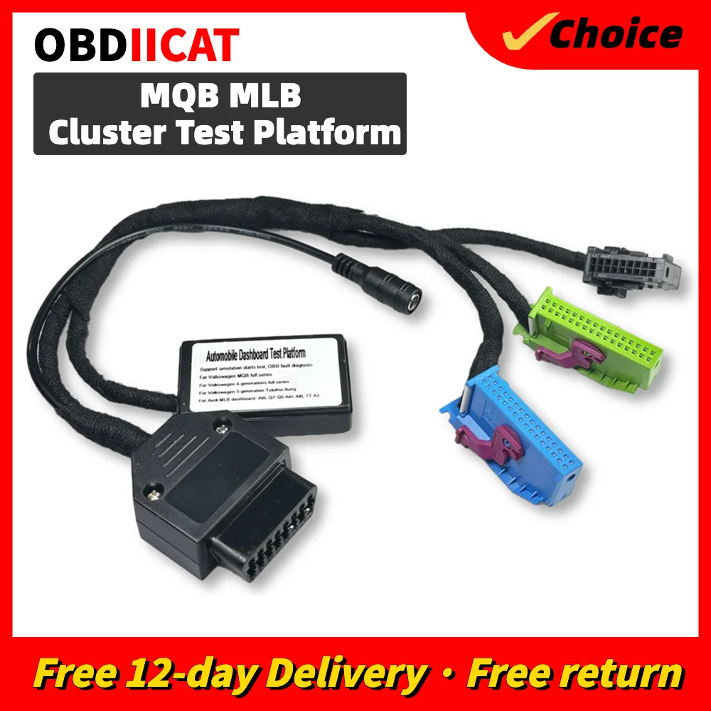 MQB MLB Cluster Test Platform Dashboard Cable Kit Car Accessories Cable Adapter MQB Car Instrument Cable