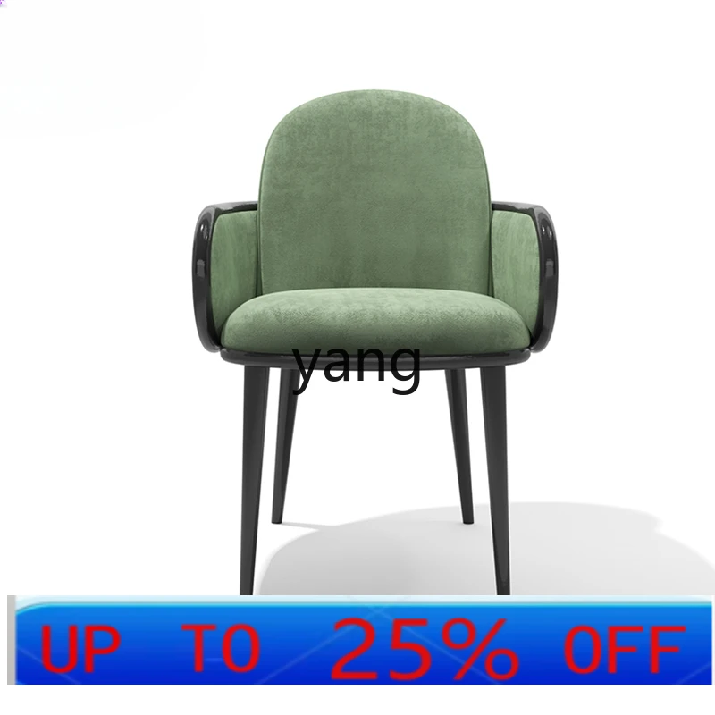 LTT Modern Minimalist Solid Wood Model Room with Armrest Hotel Club Conference Chair