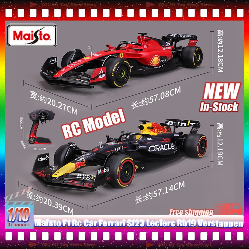 Nuevo 1:10 en Existencia, Maisto Fórmula 1, Auto de Carreras RC, Ferrari SF23 Leclerc Sainz, Red Bull RB19 Verstappen Perez, Modelo de Juguete para Niños, Regalos