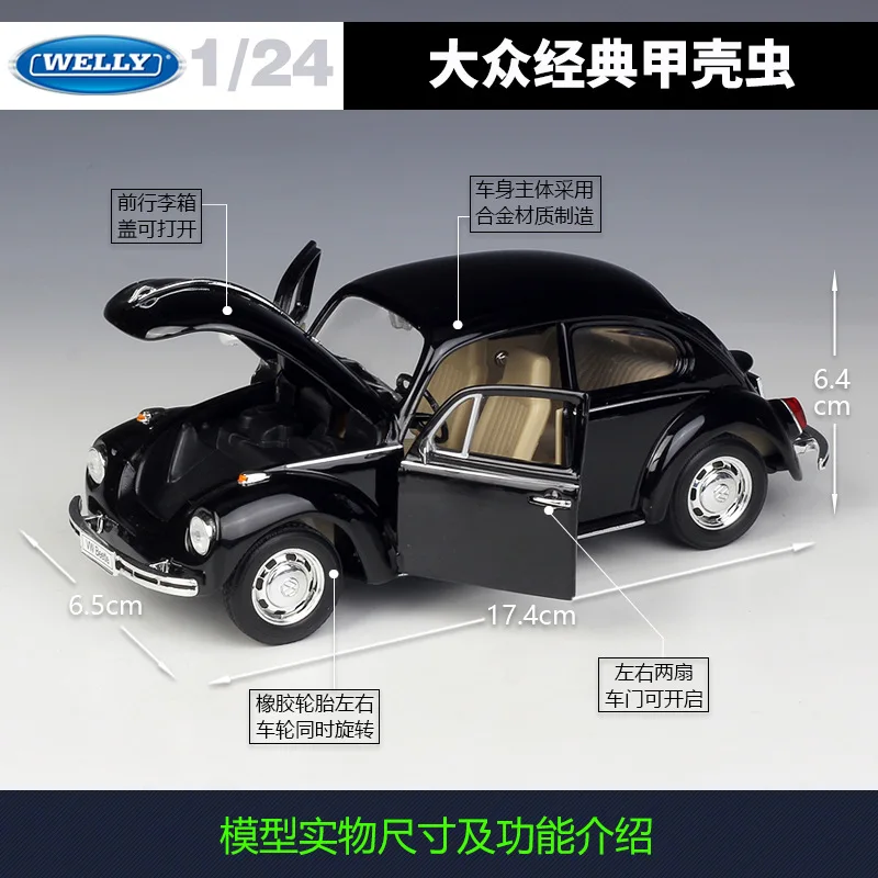 WELLY 1:24 Volkswagen Classics The Beatles Cars Diecast Simulated Alloy Toys Car Models Boys Gifts Hobbies Collectible Ornaments