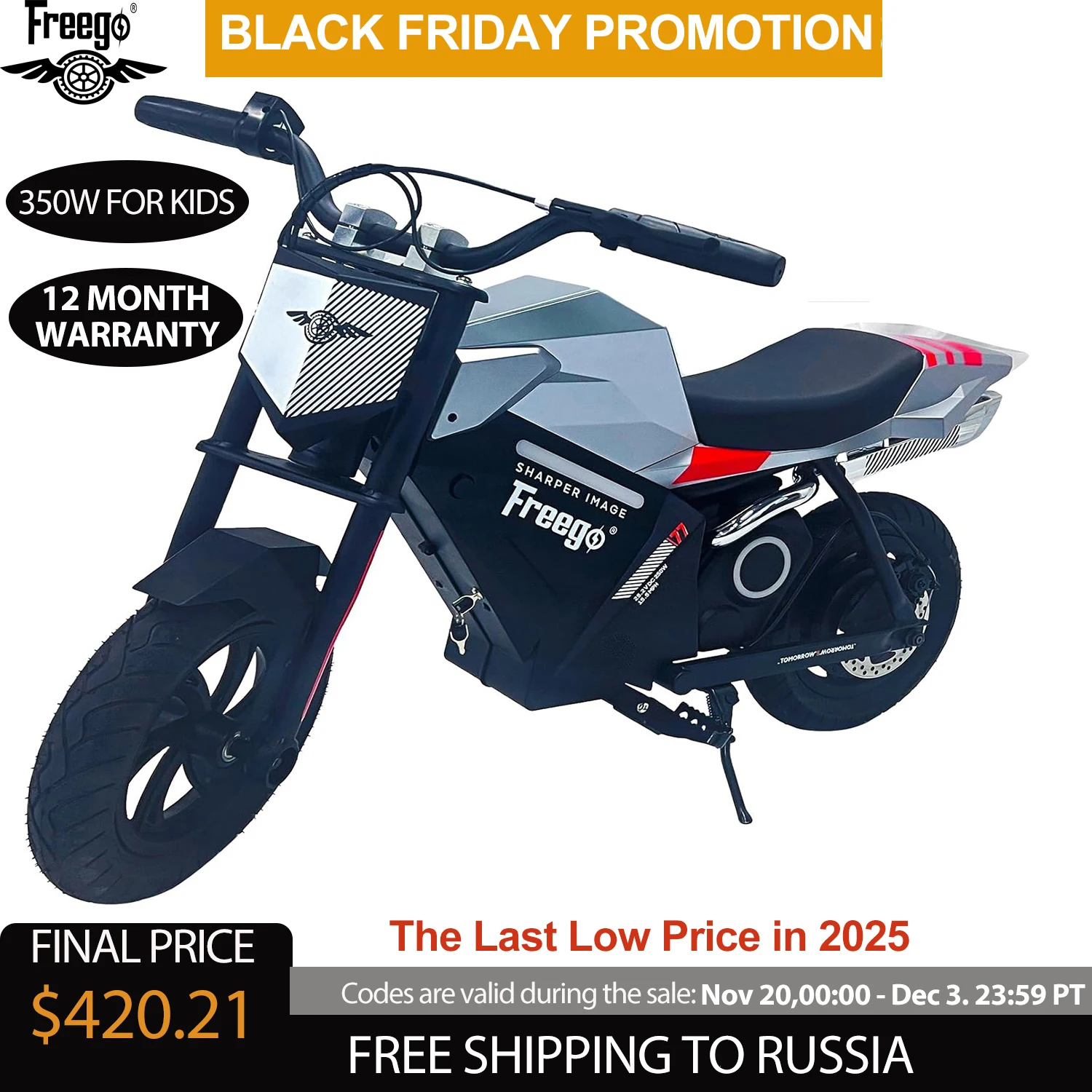 : Bicicleta eléctrica