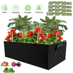 Bolsa rectangular para cultivo de plantas con asas, maceta de vivero de tela para exteriores, para plantación de flores, verduras y jardín, 1/2/3 piezas