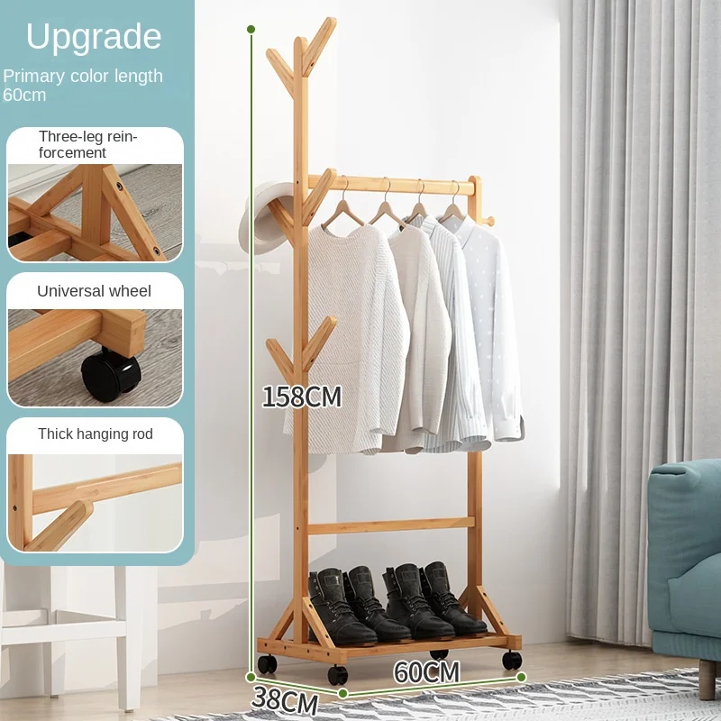 Modern Standing Solid Wood Coat Rack Removable Large Capacity Floor Hanger Simple Bedroom Clothes Storage Solution