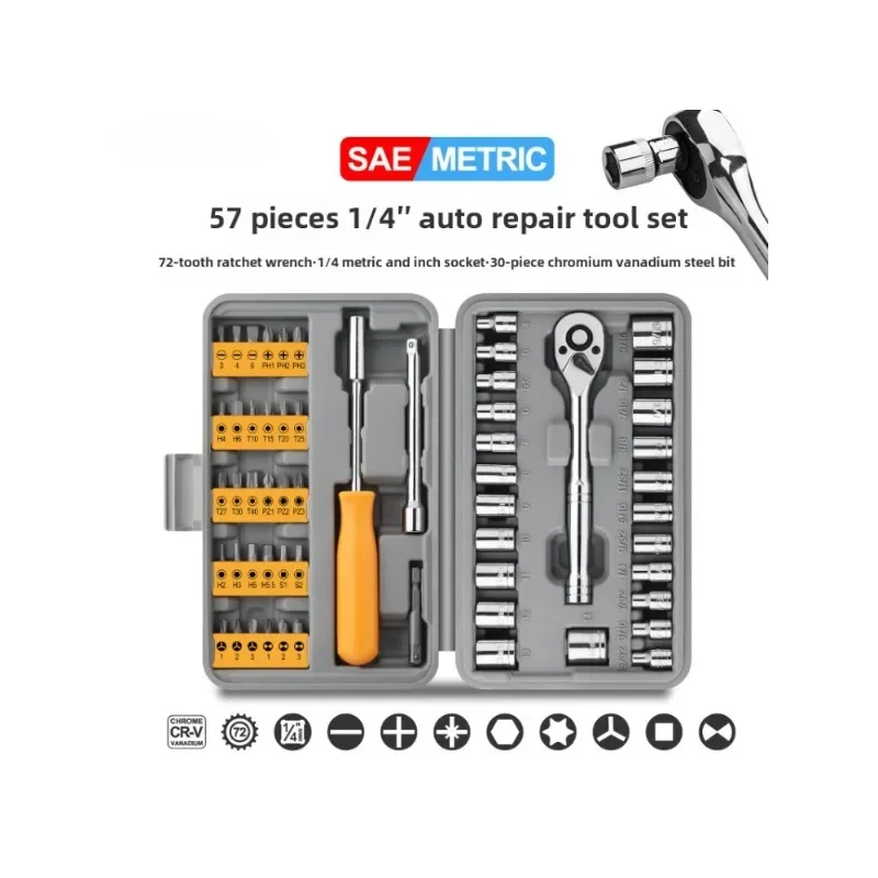 

BIESUO Ocket Ratchet Wrench Combination Maintenance Tool Xiaofei 72 Teeth Quick Release Wrench Auto Repair Tool Set