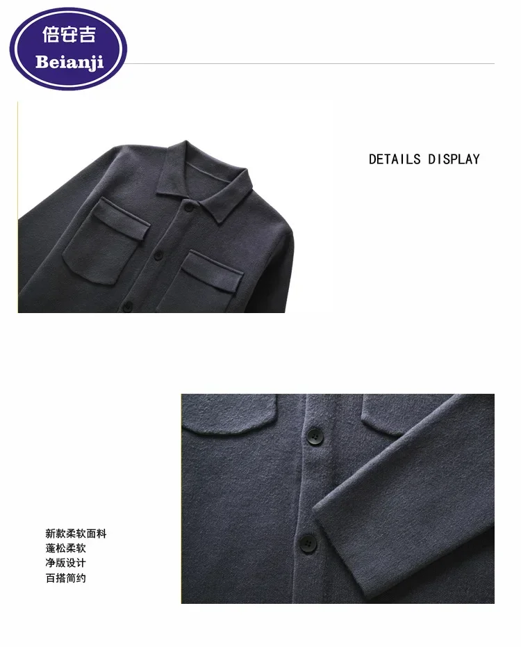 Cardigan Knit Sweater Men 2025 Autumn Winter Navy Color Soft Fleece Sherpa Workwear Loose Button Long Sleeve Top Jacket Beianji