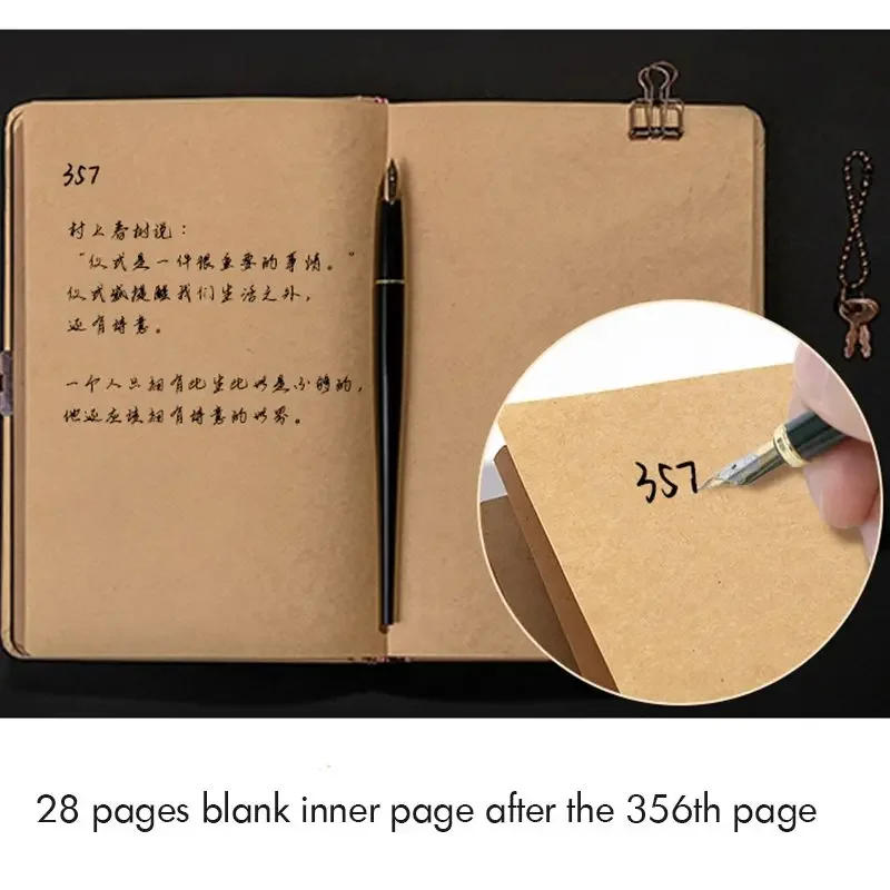 A5 Kraft Blank Notebook Notebook Journals with Lock, 384 Pages, Size: 145x215mm, with Page Number & Date, Lay Flat Binding