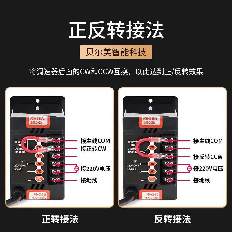 US-52 التيار المتناوب محرك كهربائي سرعة تحكم 6 واط 15 واط 25 واط 40 واط 60 واط 90 واط 120 واط 180 واط 250 واط سرعة التحكم التبديل 220 فولت لمحرك تروس التيار المتناوب