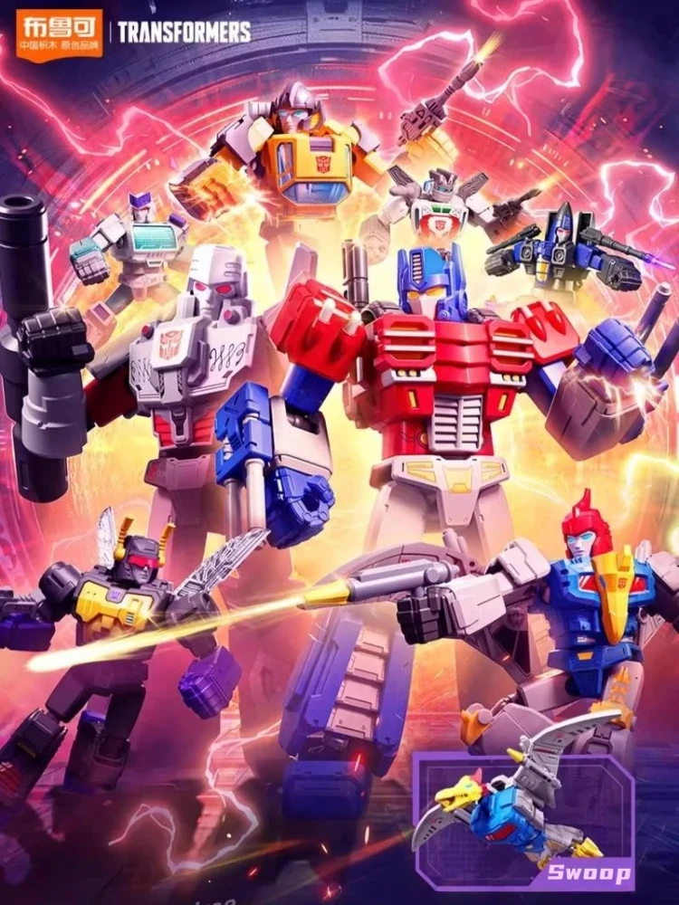 BLOKEES Transformers Assembly Bouwsteen GALAXY VERSIE 6 Beweegbare Model Ornamenten Megatron Pax Verjaardagscadeau - afbeelding 2