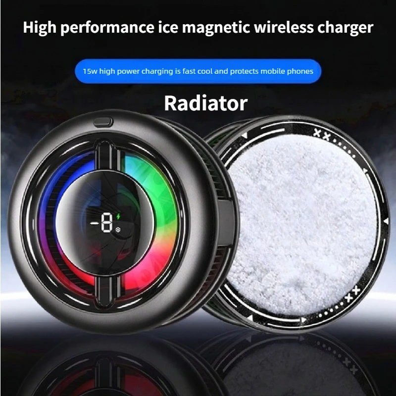 Semiconductor Magnetic Phone Cooler with Fast Wireless Charging Rapid Cooling Radiator Fan for Mobile Games and Tablet Devices