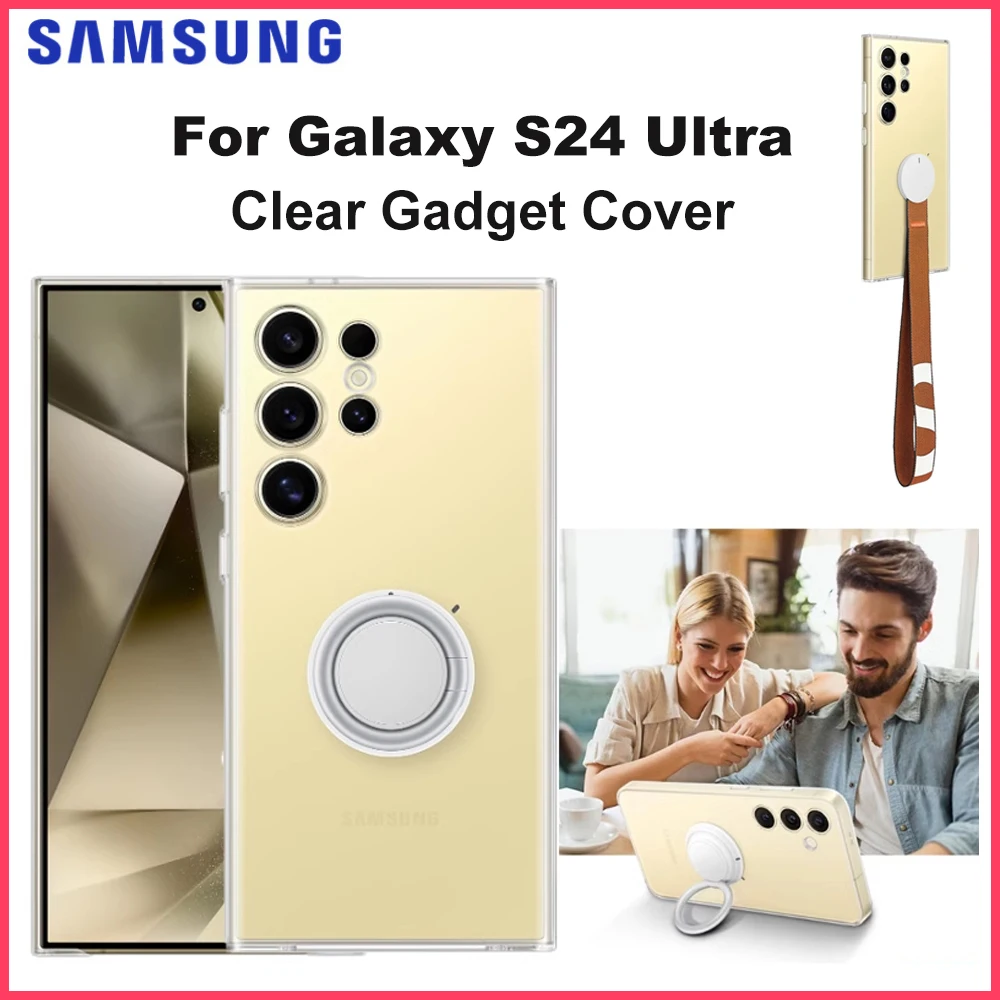 

Оригинальный ультрапрозрачный чехол для SAMSUNG Galaxy S24, прозрачный чехол для гаджета, Подлинная зеркальная подставка, прозрачный держатель для пальцев
