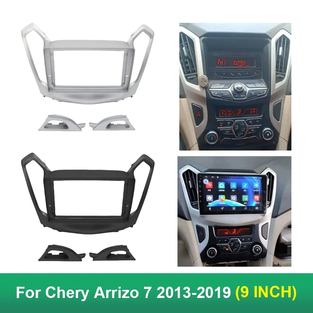 AUTODAILY 9 Inch Car Frame Fascia Adapter For Chery Arrizo 7 2013-2019 Android Radio Dash Fitting Panel Kit