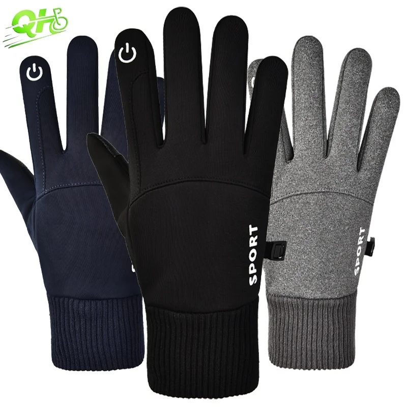 

Зимние мотоциклетные перчатки для езды на велосипеде, электрического скутера, лыж, теплые флисовые водонепроницаемые перчатки guanti moto, сенсорный экран, спортивные приманки на открытом воздухе