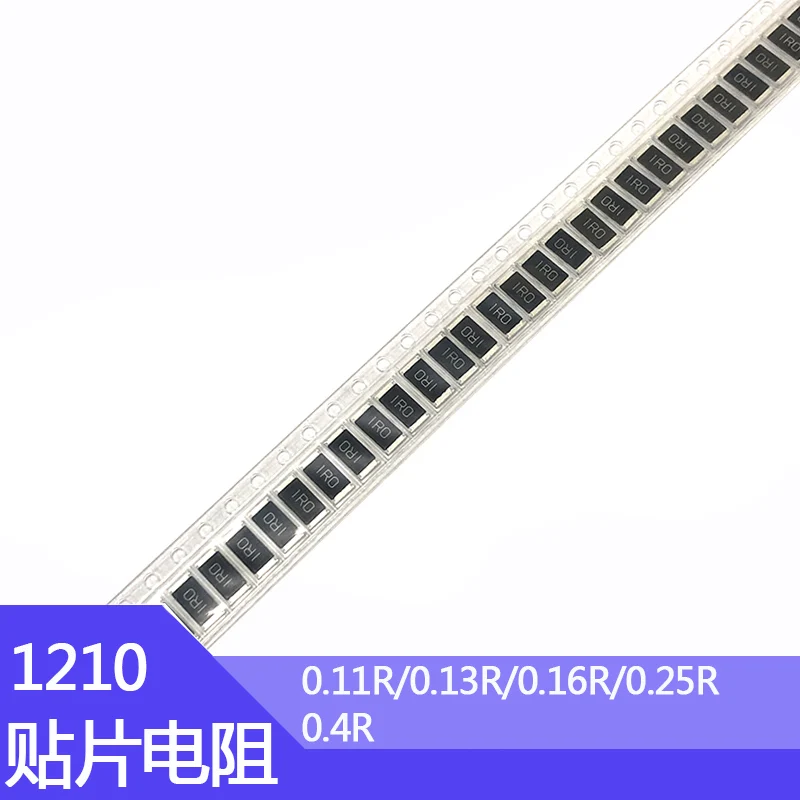 50 pçs/lote 1210 Chip Resistor Componente Resistência 0.11r 0.13r 0.16r 0.25r 0.4r R110 R130 R160 1%