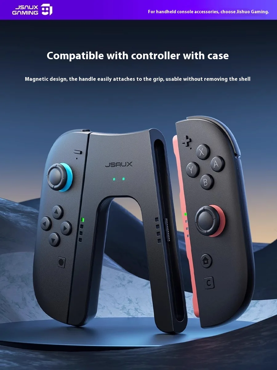 قبضة شحن منفصلة لوحدة التحكم Jsaux متوافقة مع Switch 2 Joycon ملحق شفط مغناطيسي مريح لمؤشر Led للوحة الألعاب