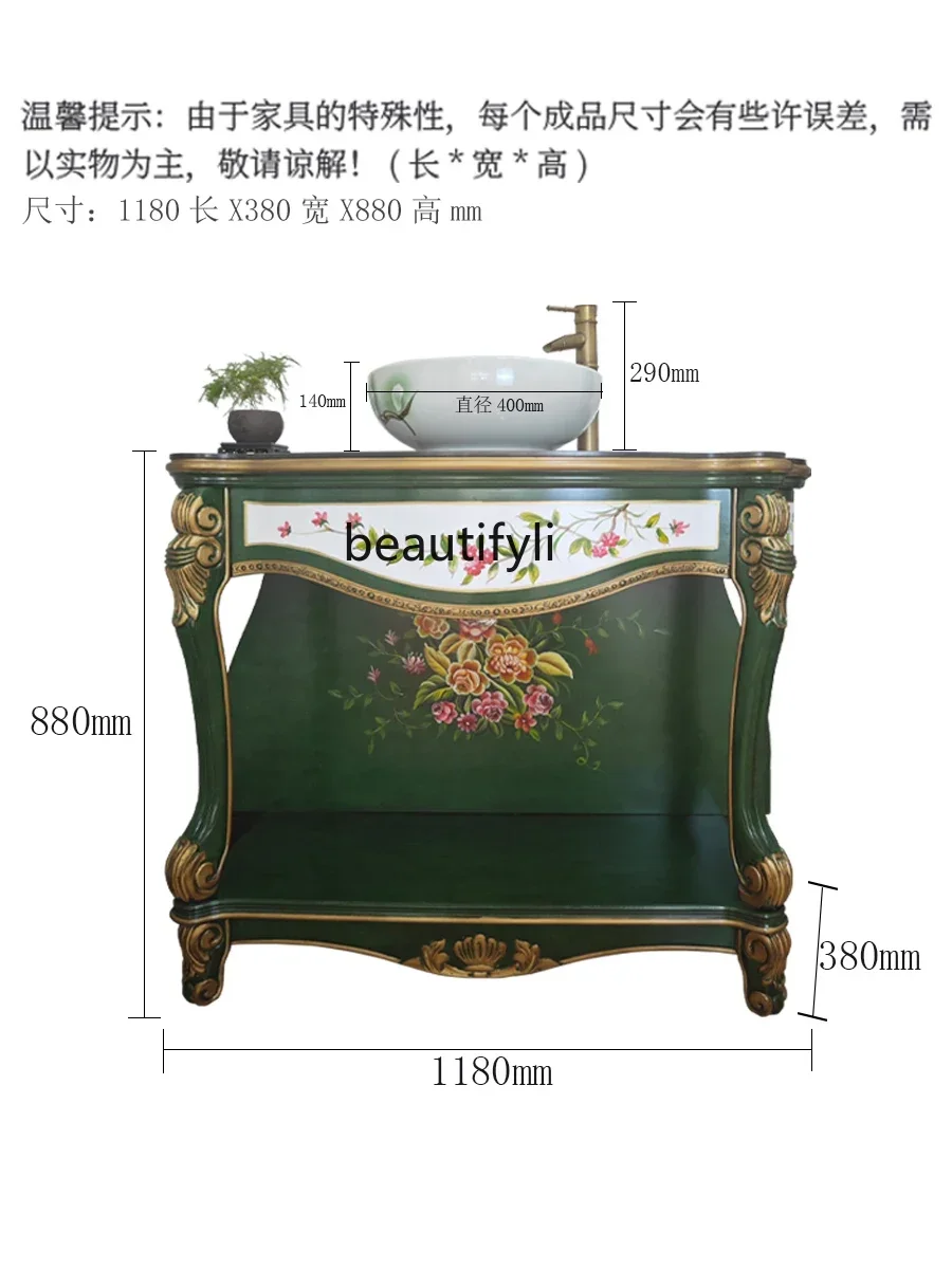 American Country Solid Wood Washstand Ceramic Basin Integrated Combination Hand Washing Face Cabinet Floor Type