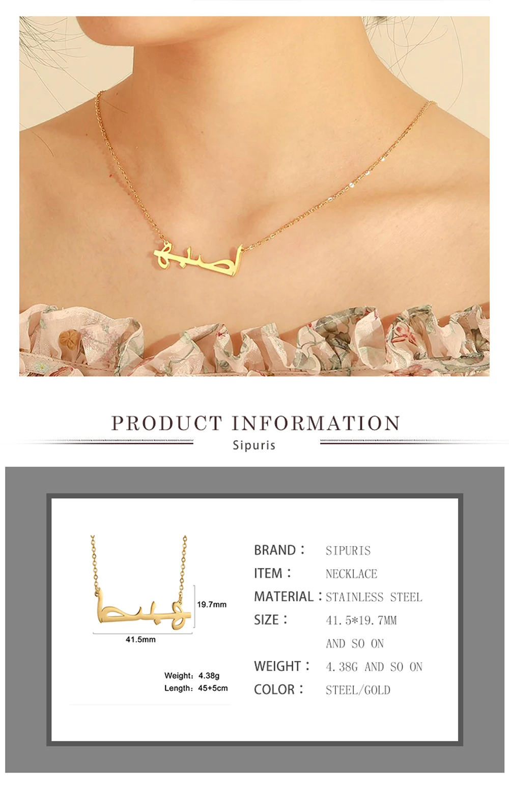 Sipuris Personalisierte Arabische Namensketten aus Edelstahl, Maßgefertigte Namensschilder, Goldene Choker-Schmuckstücke, Geschenke für Frauen und Männer – Detail 9