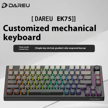 DAREU EK75 기계식 키보드, Abs 프로스트 미세 입자 개스킷 구조, 전체 키 핫 스왑 가능, 3 모드 무선 블루투스