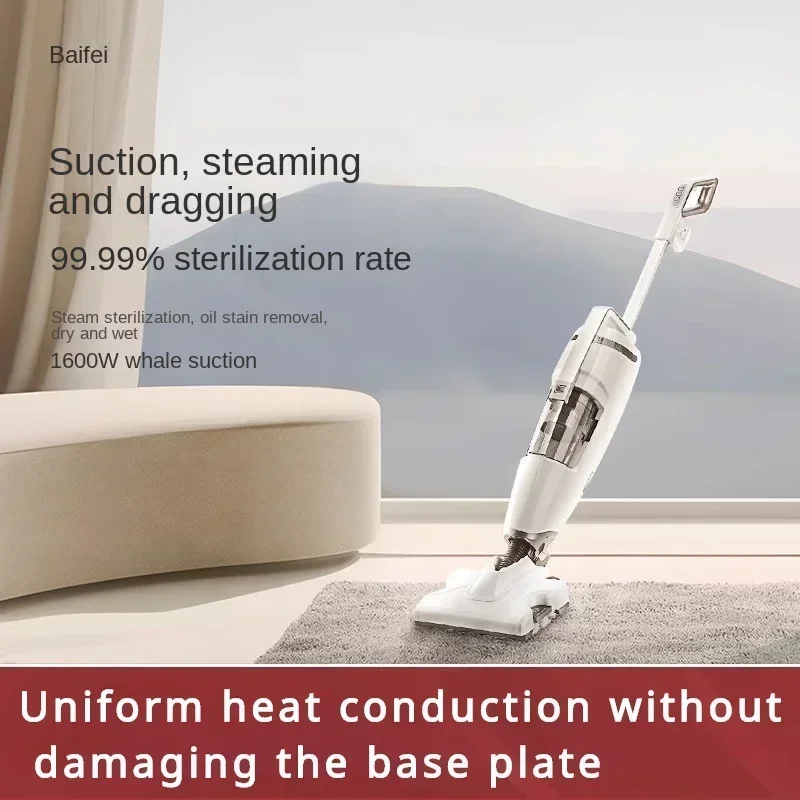 Intelligent Floor Scrubber, High Temperature Steam Mop, Vacuum Cleaner, Sweep Suction And Mop All-in-one Hand Push Household Mop