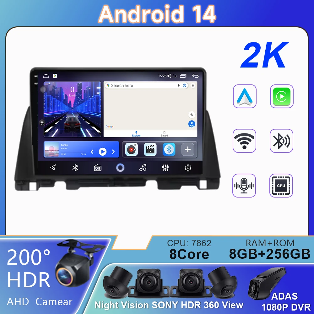 Android 14 Car Radio For Kia Optima 4 JF 2015 2016 2017 2018 2019 2020 Navigation GPS Multimedia Video Player Stereo WIFI+4G DSP