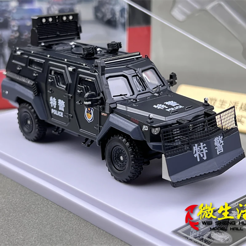 Diecast Model Car 1/64 Police Explosion-proof Vehicle Model Alloy Car Collection Toys for Boys Gift