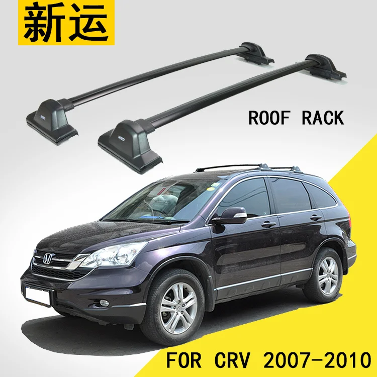 SHITURUI 1 Pair Black Side Rails Car Roof Rack Cross Bars Crossbars for Honda CRV 2007-2011 132 LBS 60KG Mounted On Car Rooftop