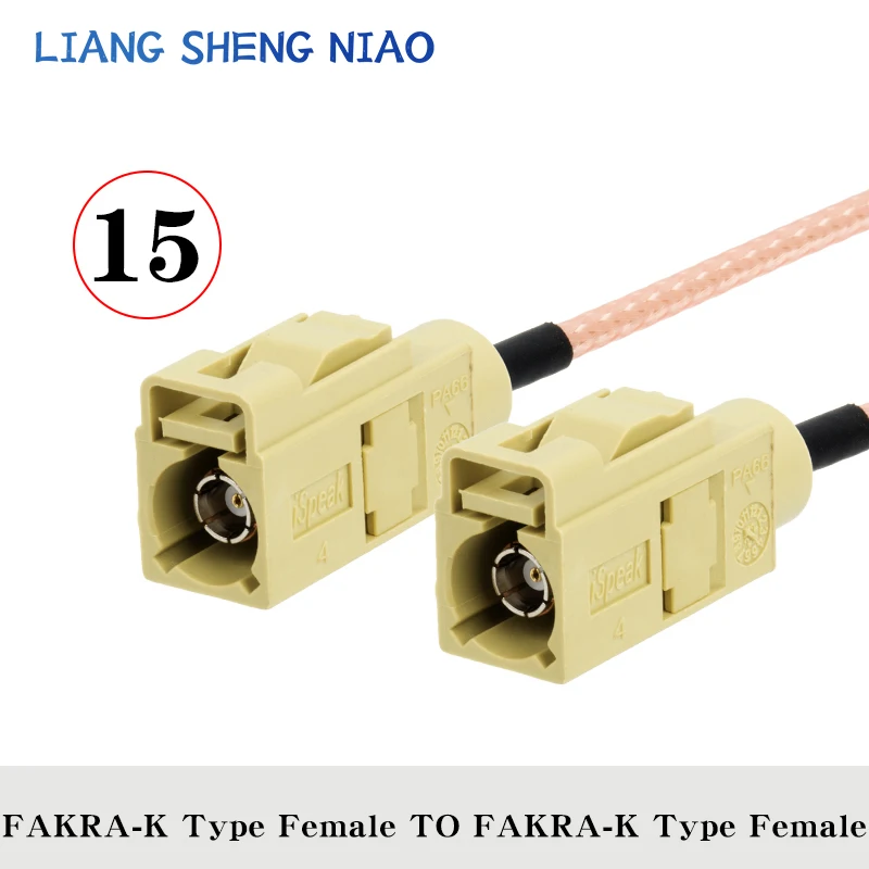 RG316 Coax Cable line FAKRA K TYPE TO SMA Male Female Coaxial cable Connector RF Crimp for Cable GPS Antenna 6G FAKRA K TYPE