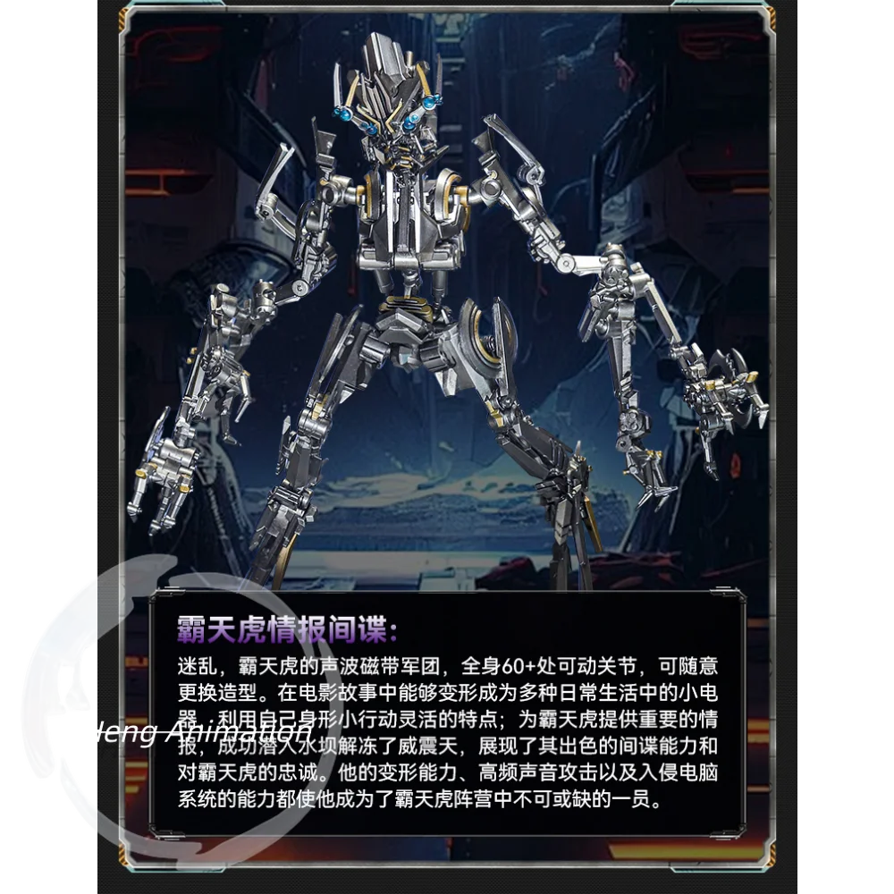 Killerbody Thousand Worlds Mecha Transformers Universal Studios Decepticons Disorder 60-Pieces-Actionfigur