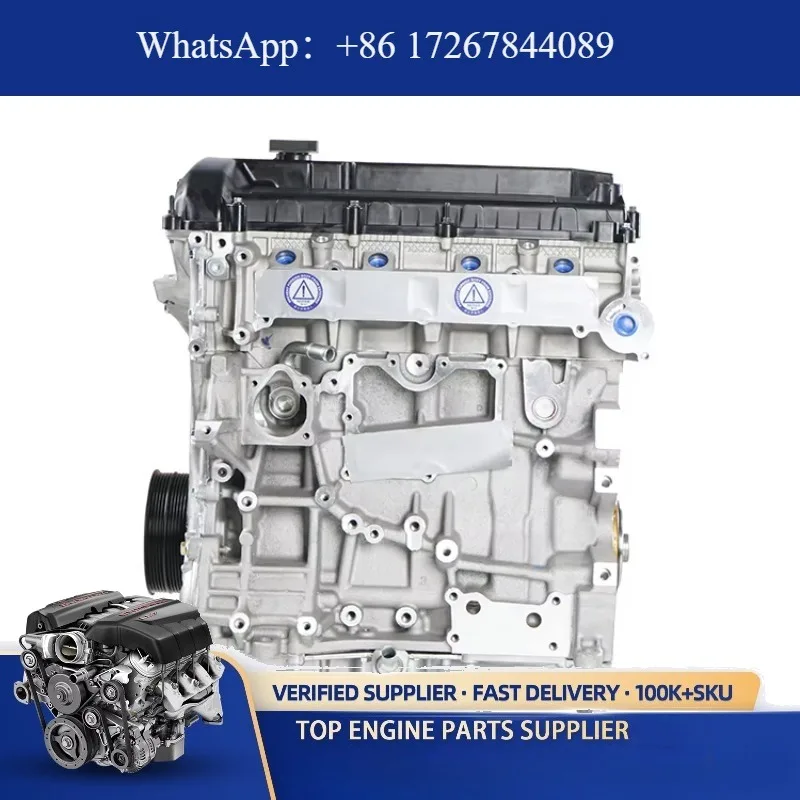 

FACTORY Japan Original Used HOT SALE Engine Qr25 for s X-trail