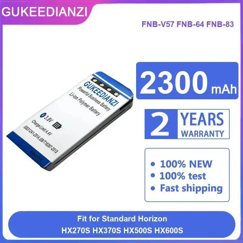 

Батарея для двусторонней радиосвязи, высокая совместимость, 2300 мАч, подходит для стандартного Horizon HX270S HX370S HX500S HX600S Fnb-V57 Fnb-64 Fnb-83