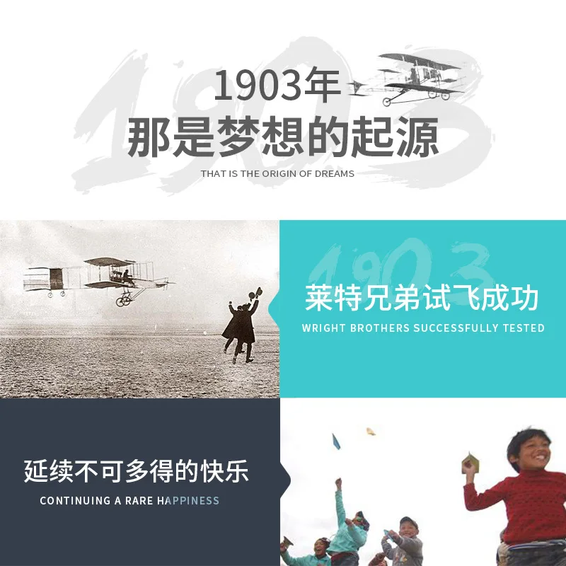 Mini samolot RC 2.4G, dron rolniczy, szybowiec z pianki EPP, elektryczny model samolotu, zdalnie sterowany samolot radiowy, zabawki dla dzieci.