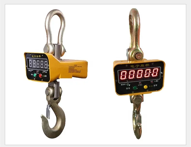 Industrial Lifting Scale, Electronic Display, Remote Control, Multiple Load-bearing Capacity, CE certification, industrial use