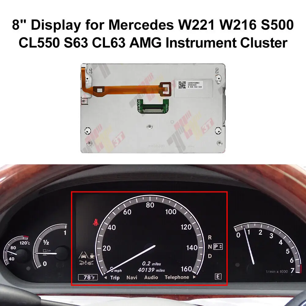 

ЖК-дисплей приборной панели 8 дюймов для Mercedes W221 W216 S500 CL550 S63 CL63 AMG приборная панель