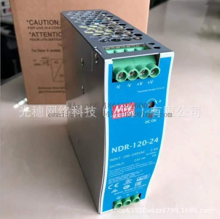 Taiwan Mingwei SDR-480P-24 480W24V rail switching power supply 20A drive PLC