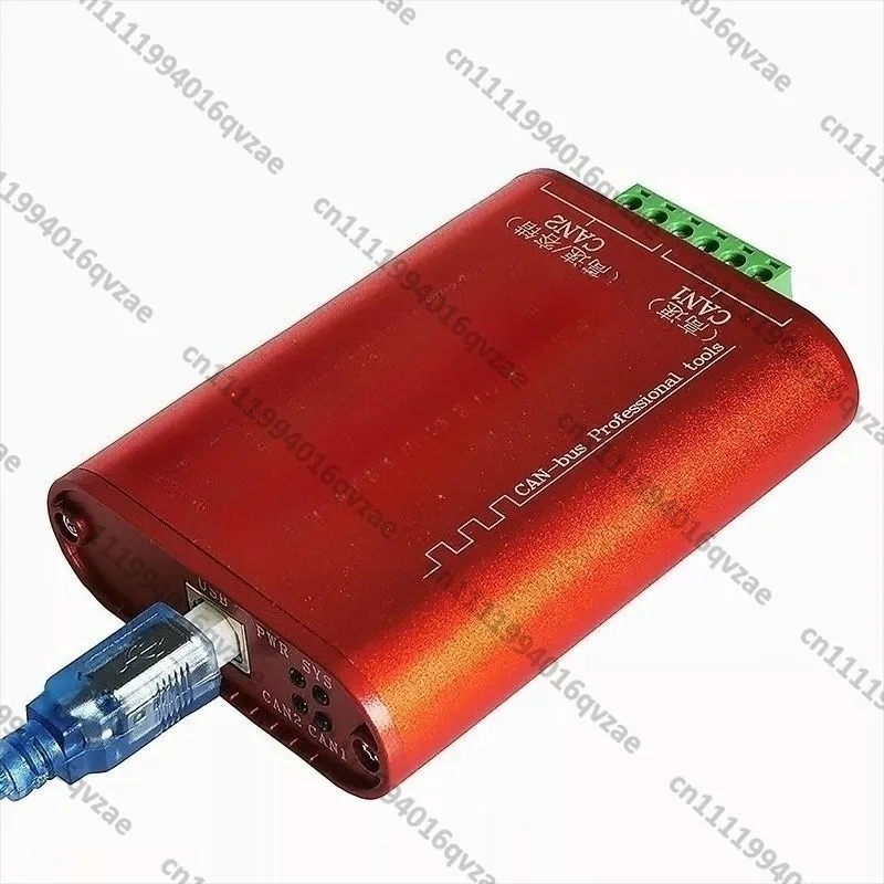 USB To CAN Canalyst-II Analyzer USBCAN-2 Dual Channel, Industrial Isolation