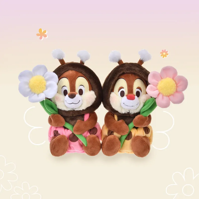 

Official Blossom Sweet Series Winnie Chip 'N' Dale Holding Bouquet Doll Keychain Pendant Cartoon Ornament New