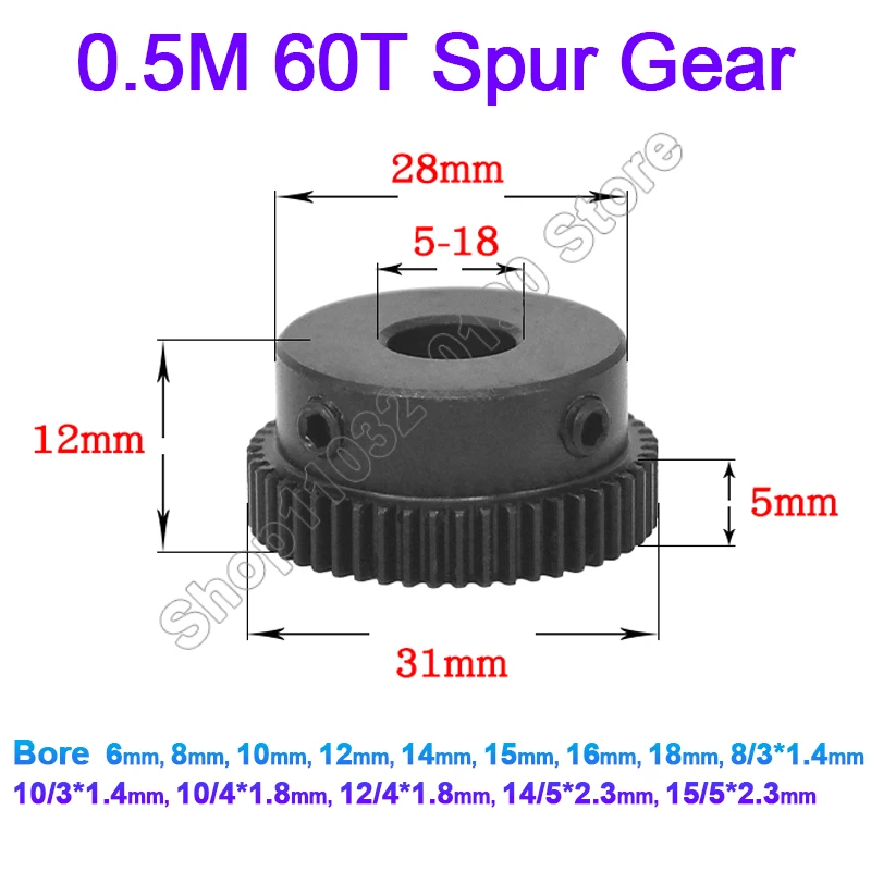0.5M Spur Gear With Step 60T Bore 6-15mm 0.5 Modulus Black Convex Pinion Gears Round Hole / Keyway Hole Transmission Motor Parts
