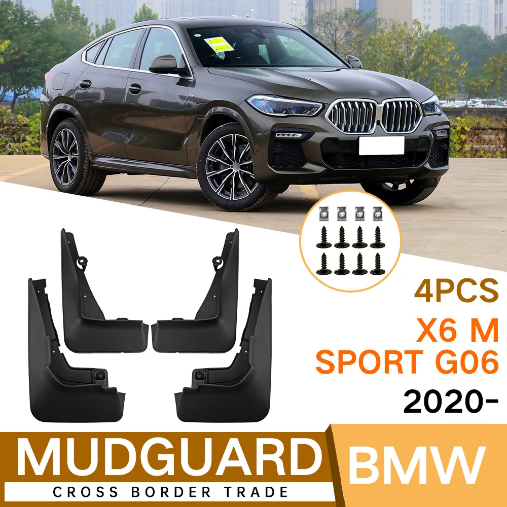 For BMW X6 M Sport G06 2020-2024 car mudguard foreign trade cross-border soft mudguard leather