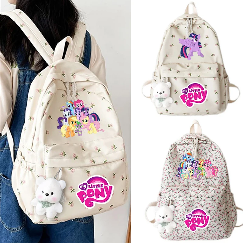 

My Little Pony Simple Large Capacity Backpacks For Junior High School Students Rucksack Korean Version Floral Backpack