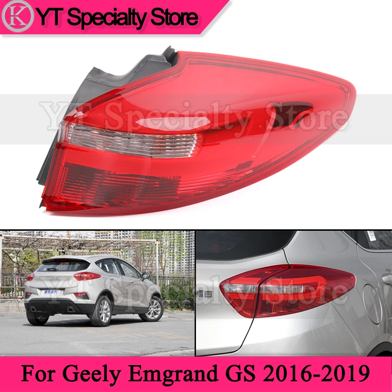 Kamshing Rear Taillight For Geely Emgrand GS 2016-2019 Outer Taillamp Tail Light Rear Brake Light Stop Lamp Backup Light