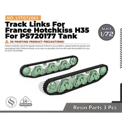 SSMODEL LYTG72063 1/72 Model Upgrade Parts Track Links For France Hotchkiss H35 For PS720177 Tank