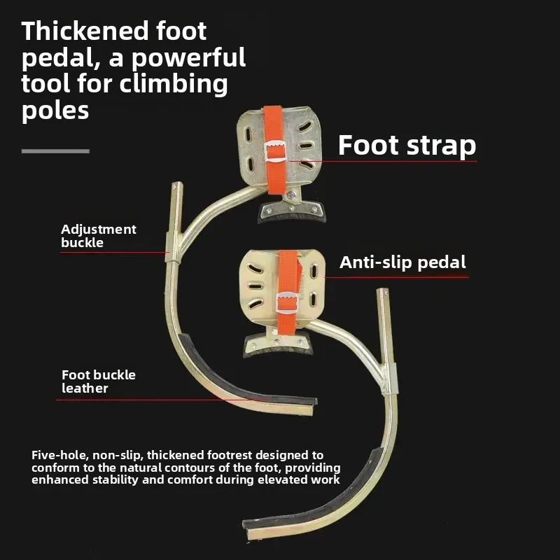 Utility pole foot buckle pole climber, electrician foot pedal, cement pole foot hook