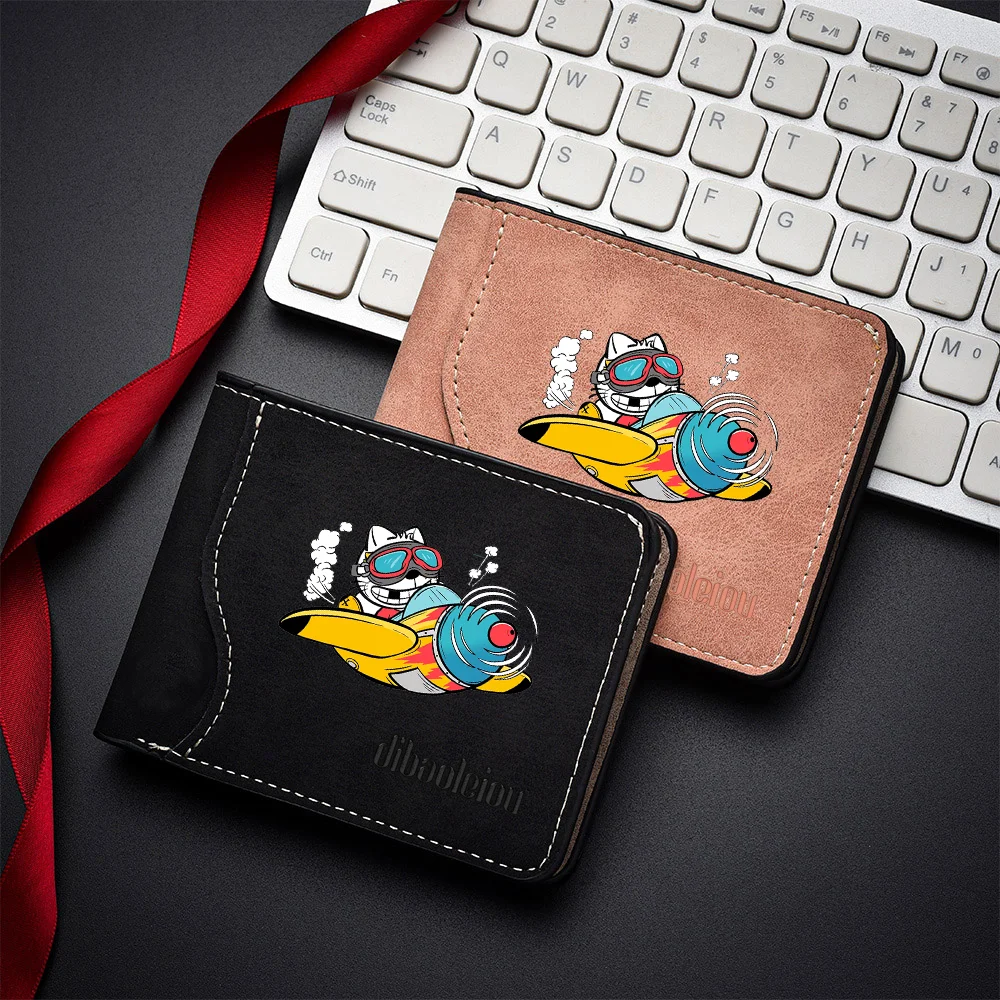 Men's Short Wallet, Slim Wallet, Foldable Wallet, Simple and Soft PU Leather Wallet, Business Wallet, Fashionable Gift