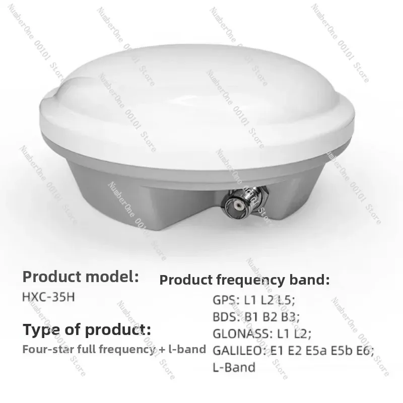 HXC-35H GNSS Antenna, GPS Glonass BDS Galileo L-Band, High Precision for RTK Receiver, Mapping Agriculture Car Roof Mount