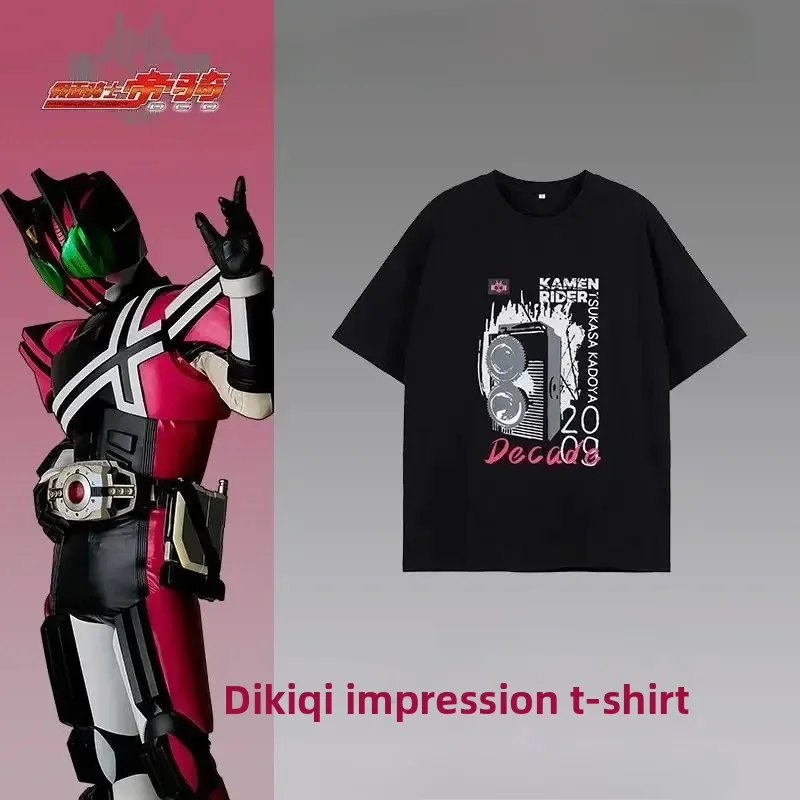 

Genuine Kamen Rider Printed Solid Color T-shirt Decade Anime Peripheral Top Black Short Sleeve