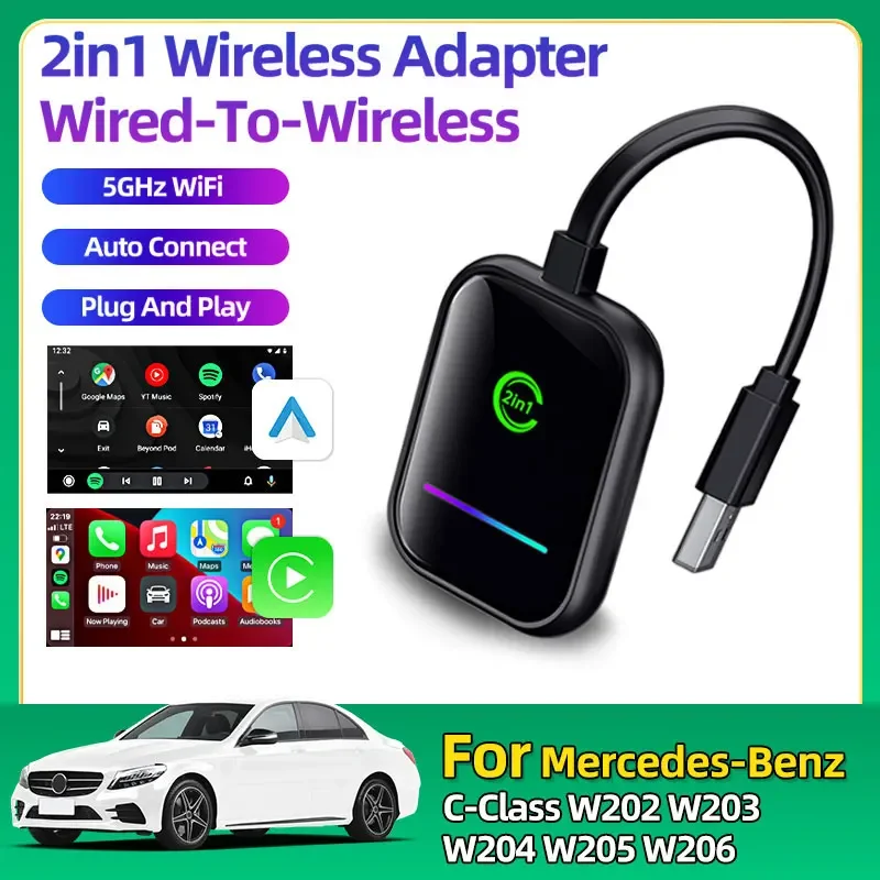 Для Mercedes-Benz C-Class W202 W203 W204 W205 беспроводной адаптер CarPlay преобразует заводской проводной CarPlay в беспроводной Plug and Play